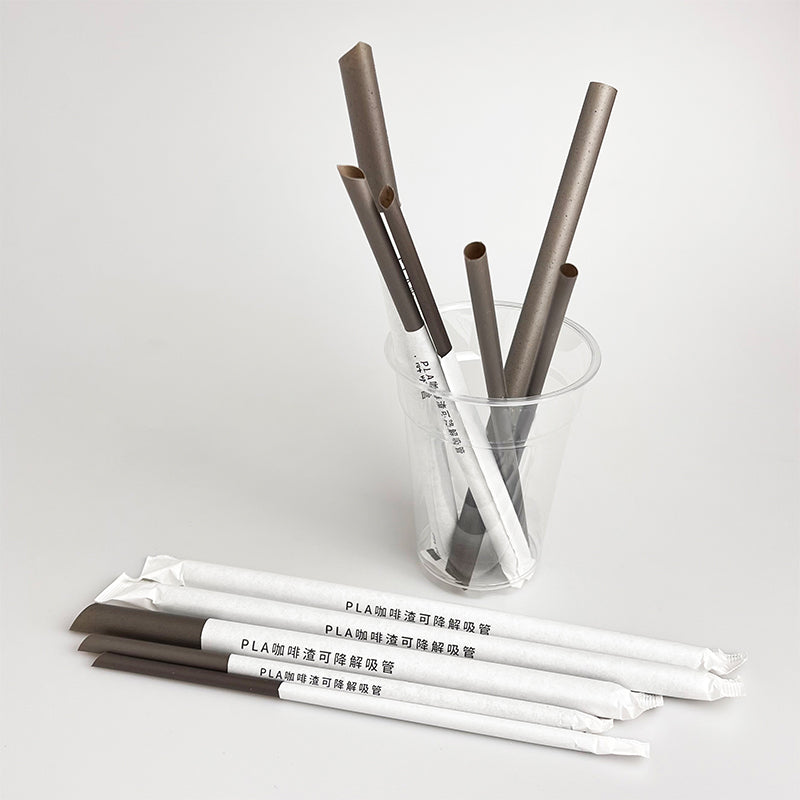 Coffee Ground Straws