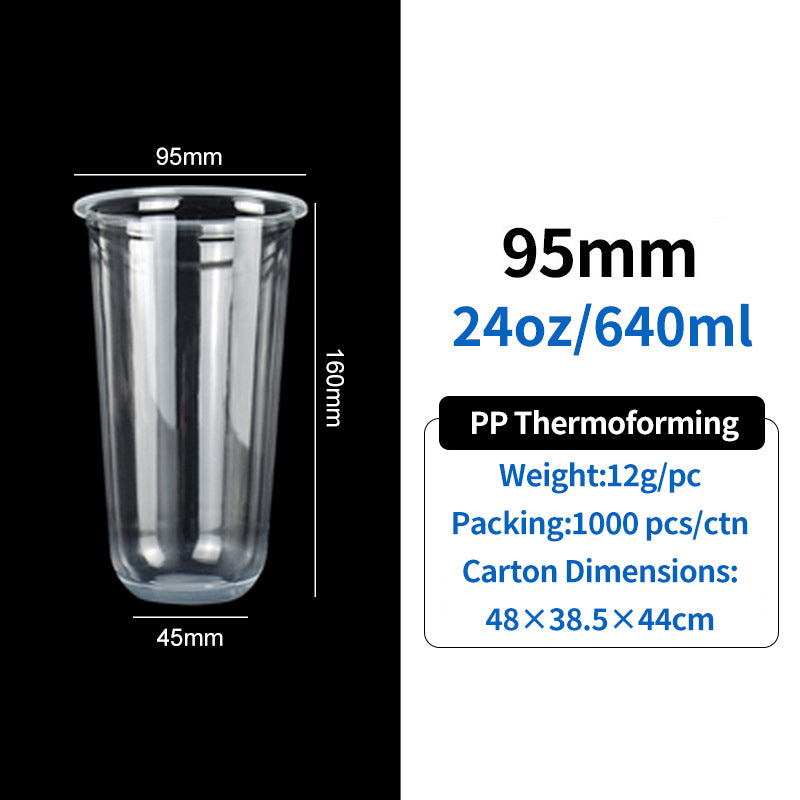 PP Blister Cup U Shape