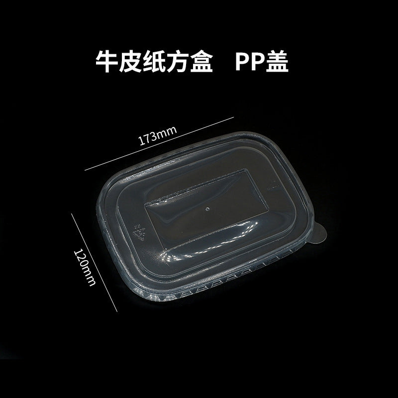 Rectangle Paper Bowls