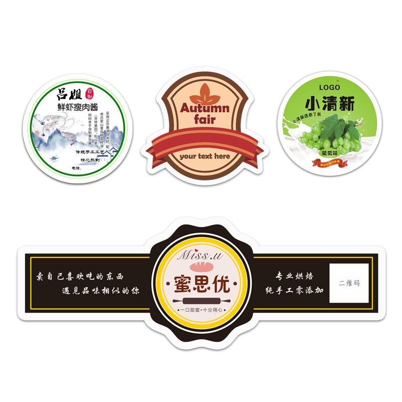 Bubble Tea Cup Label Sticker
