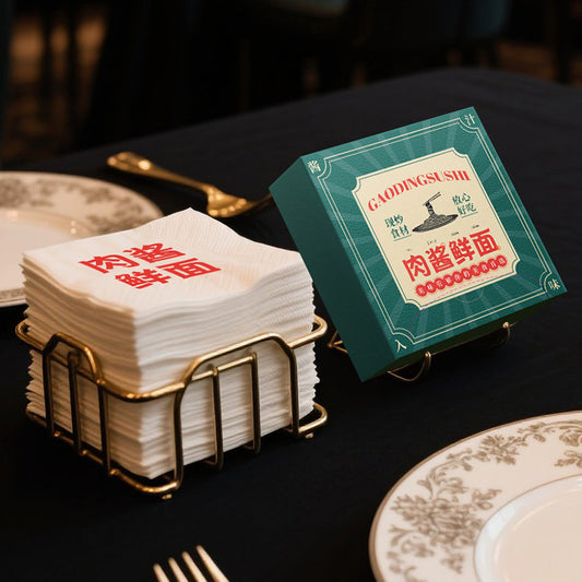 Paper Box Wrapped Napkins