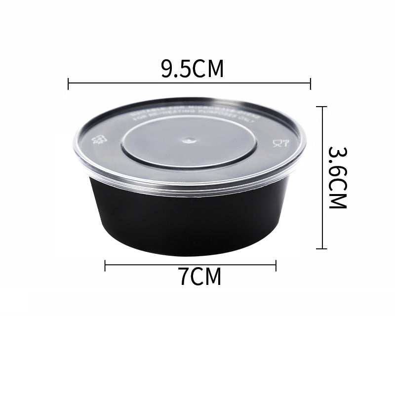 Plastic Sauce Cup