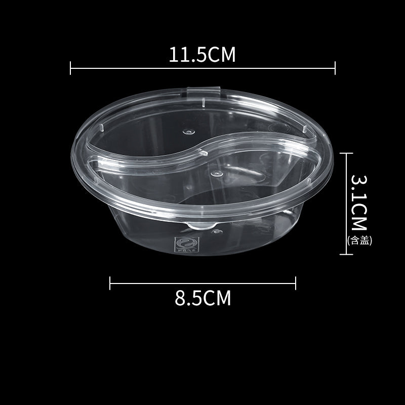 Plastic Sauce Cup