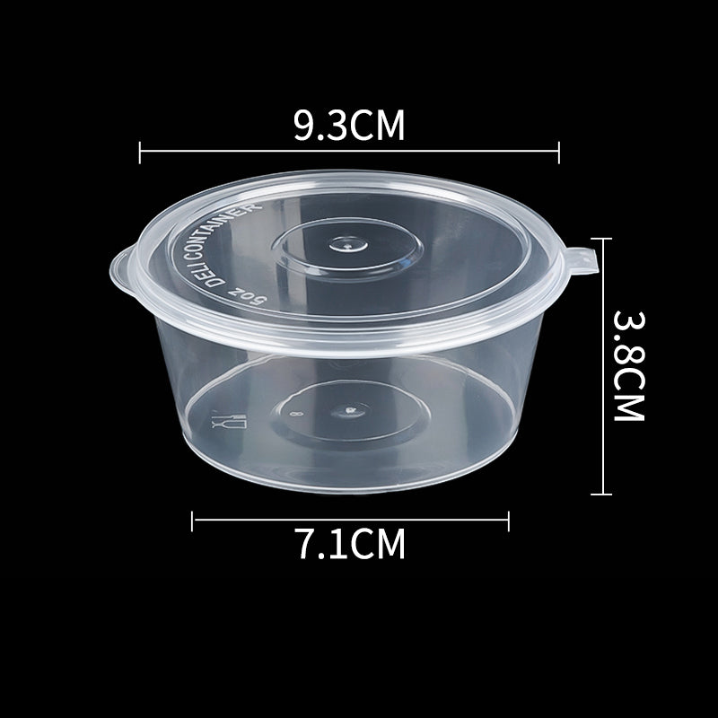 Plastic Sauce Cup