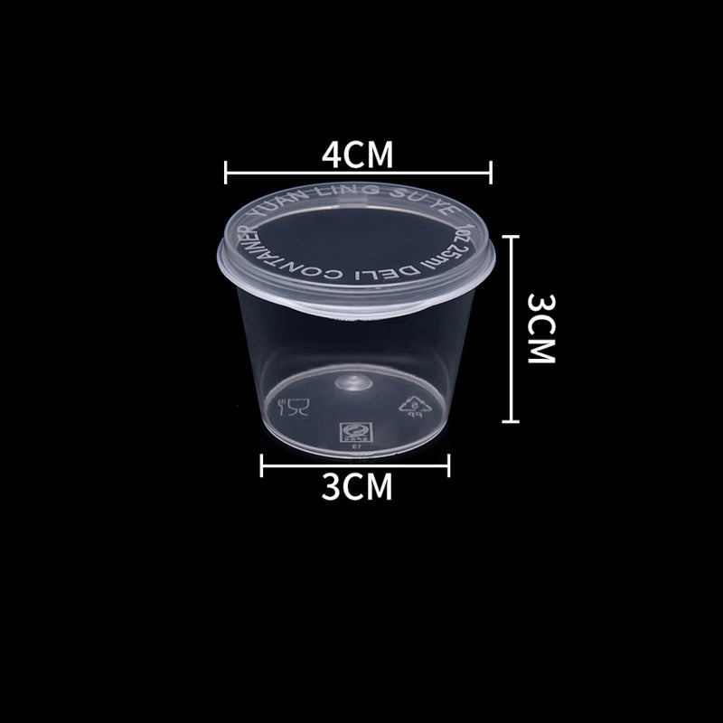 Plastic Sauce Cup