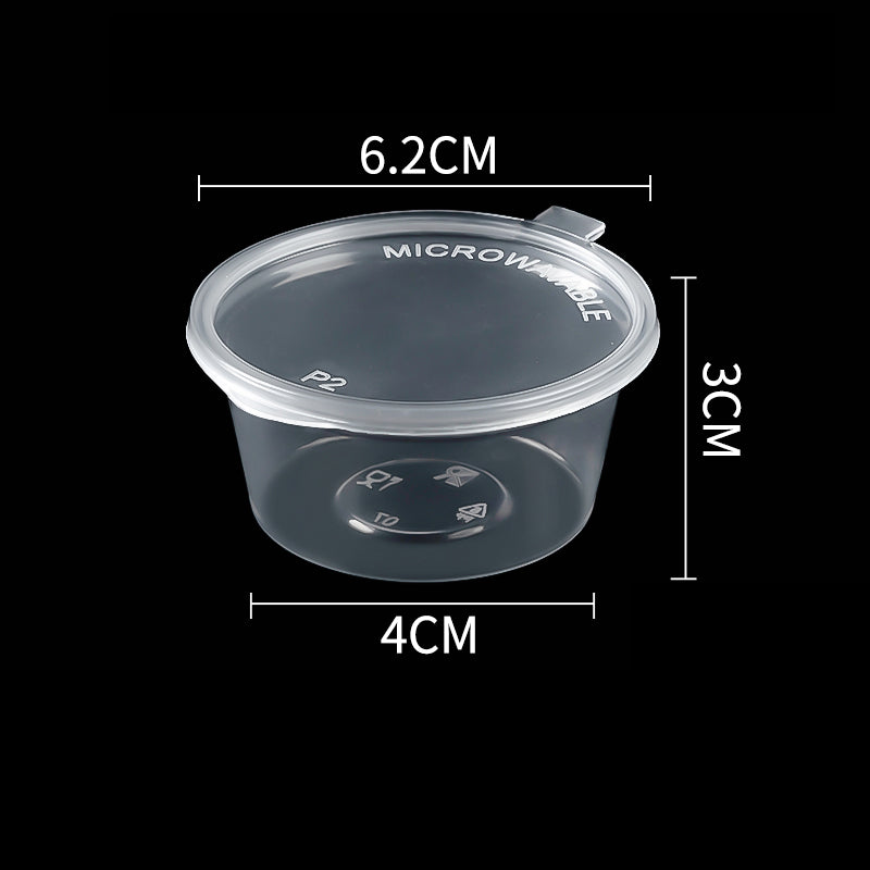 Plastic Sauce Cup