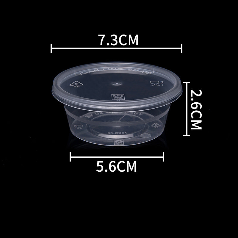 Plastic Sauce Cup