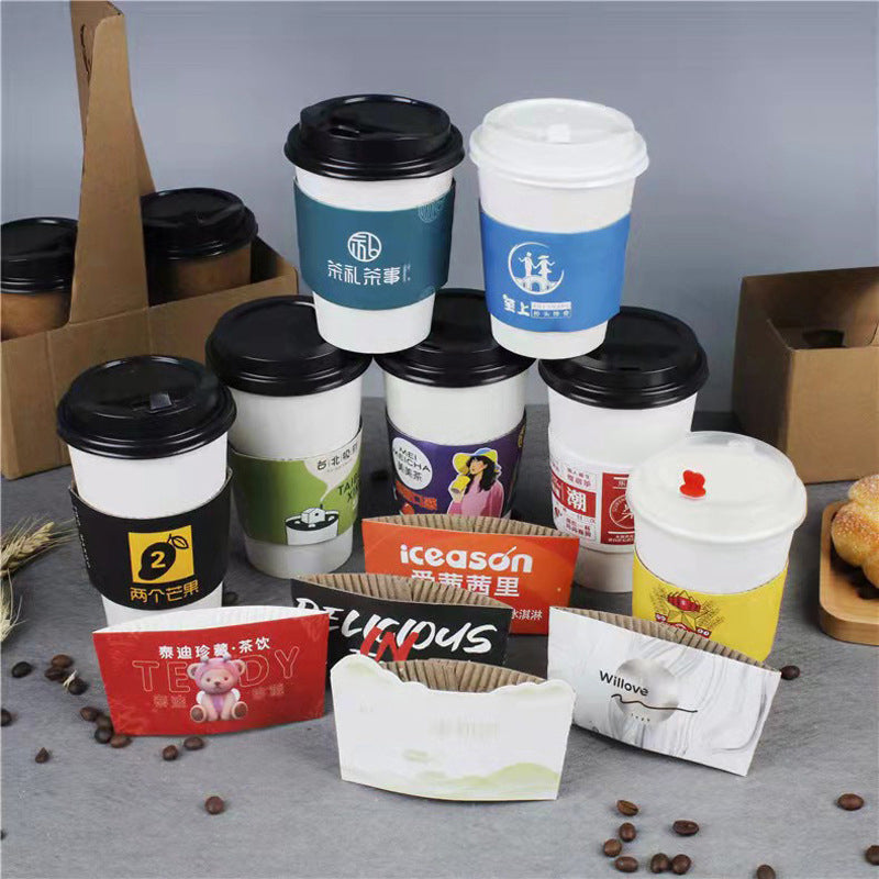 Irregular Ripple Corrugated Cup Sleeve