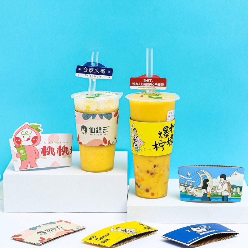 Irregular Ripple Corrugated Cup Sleeve