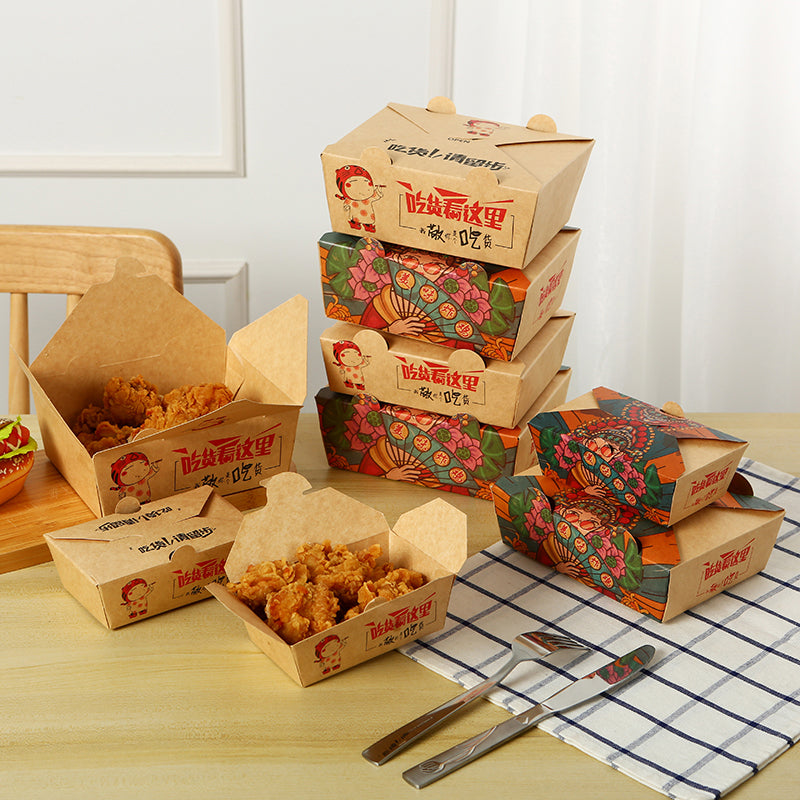 Kraft Paper Food Container
