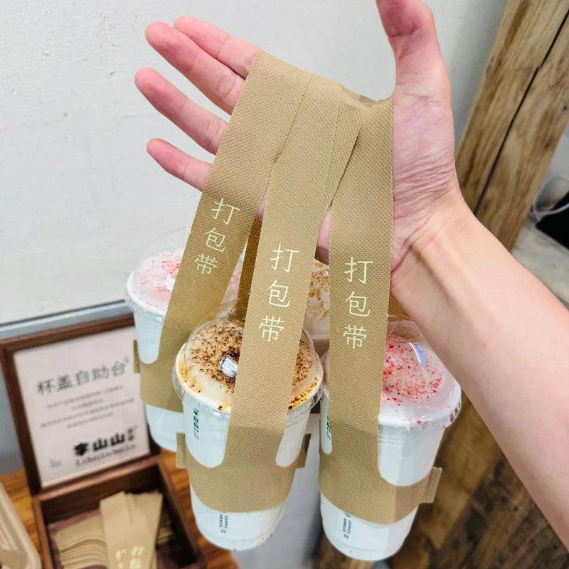 Non-woven Bubble Tea Cup Handle