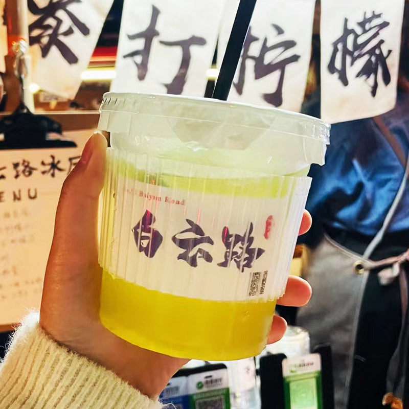 Plastic Cup Sleeve