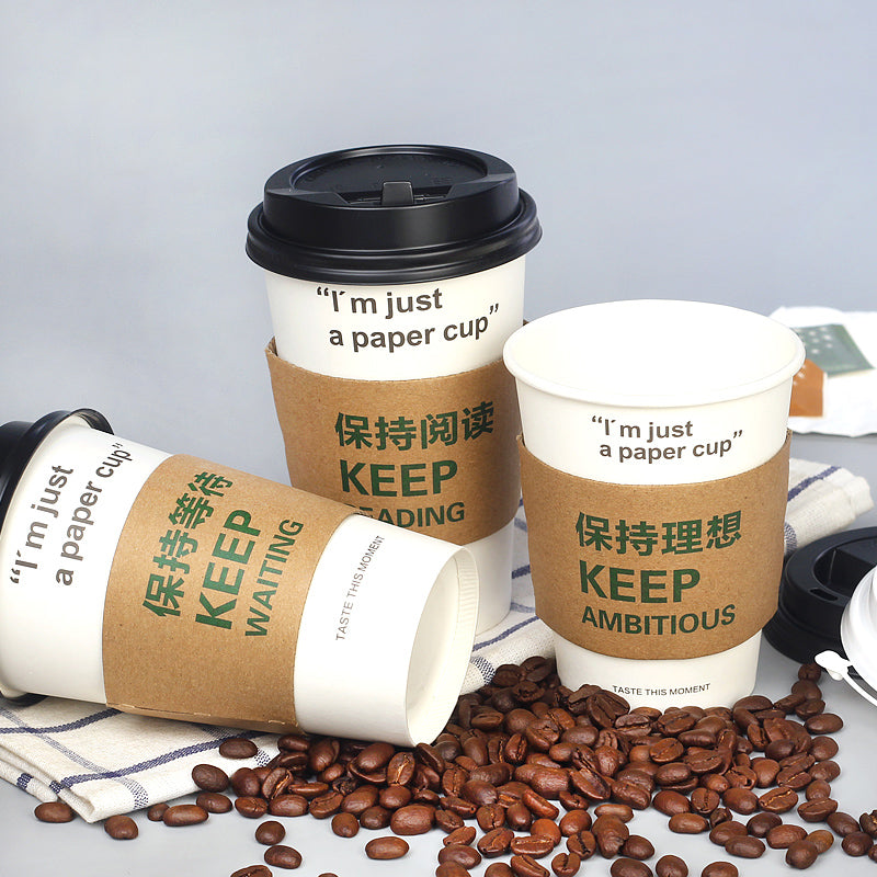 Ripple Corrugated Cup Sleeve