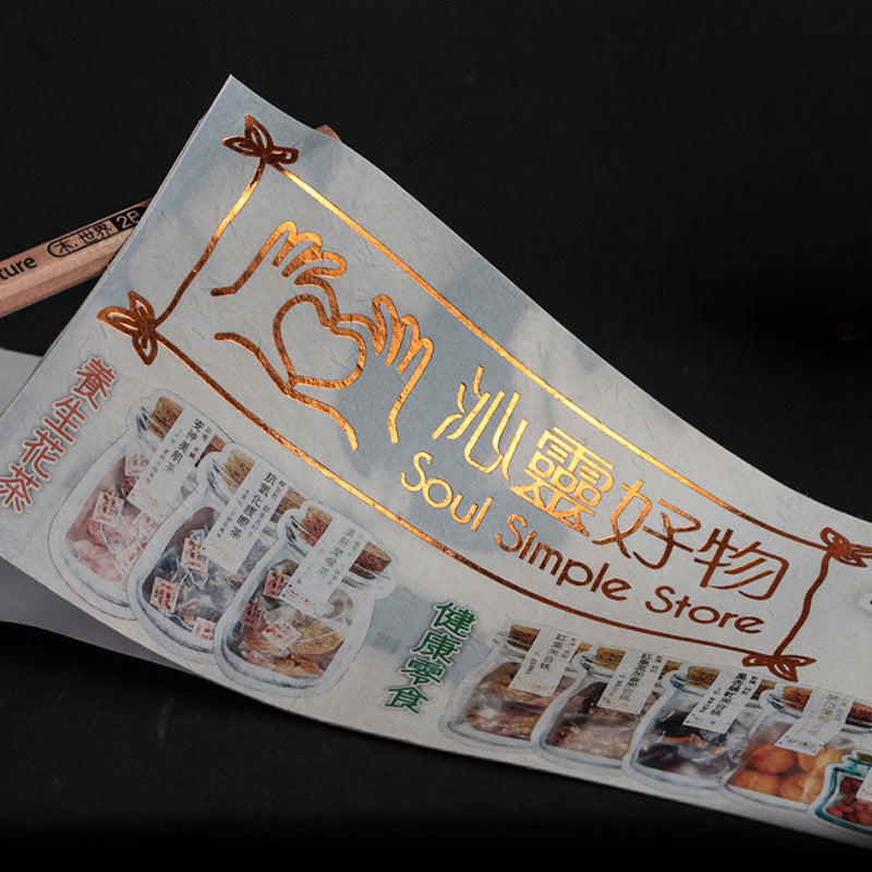 Bubble Tea Cup Paper Sticker