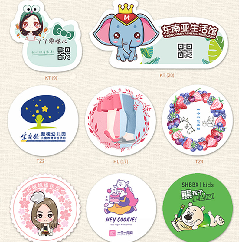 Bubble Tea Cup Label Sticker