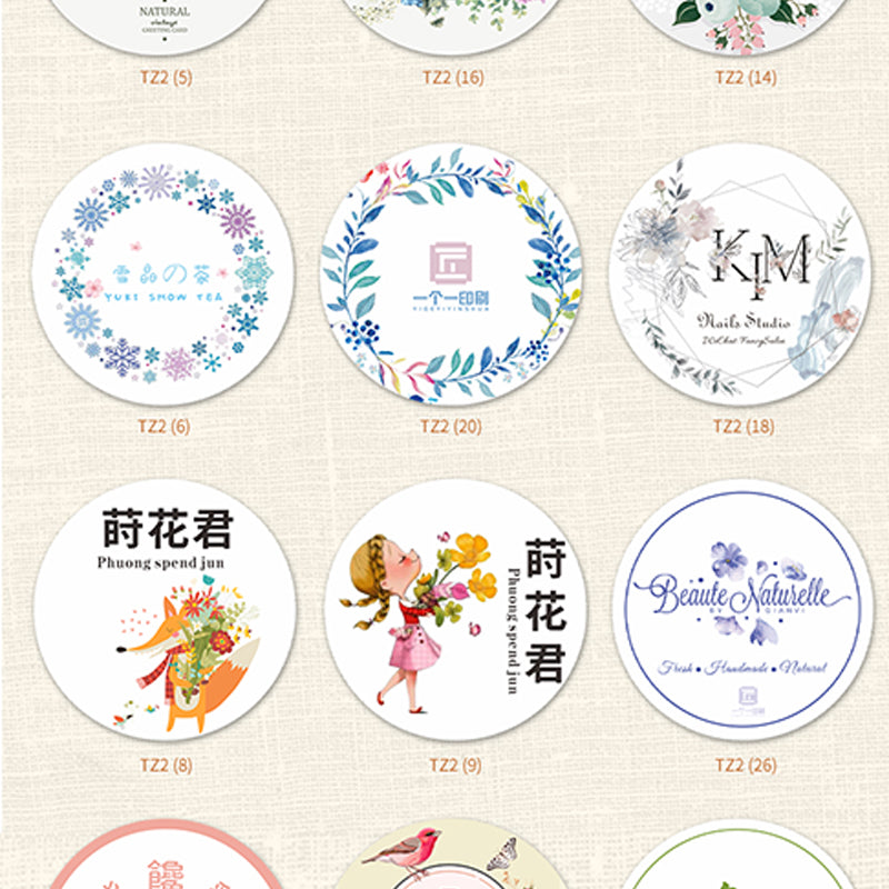 Bubble Tea Cup Label Sticker