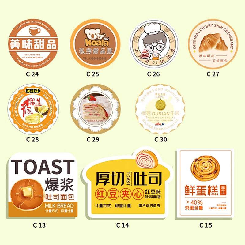 Bubble Tea Cup Label Sticker
