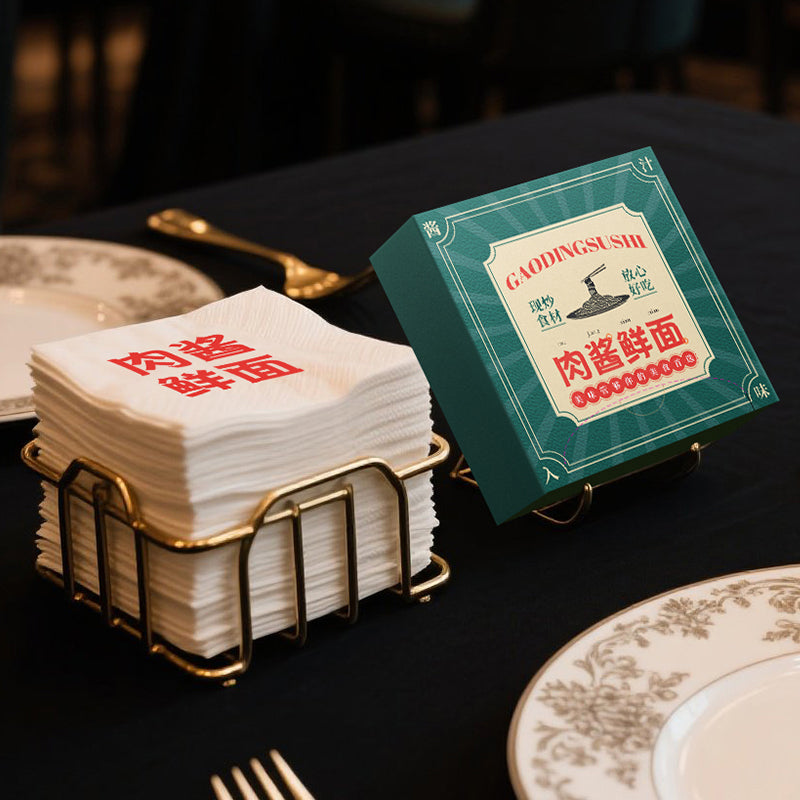 Paper Box Wrapped Napkins