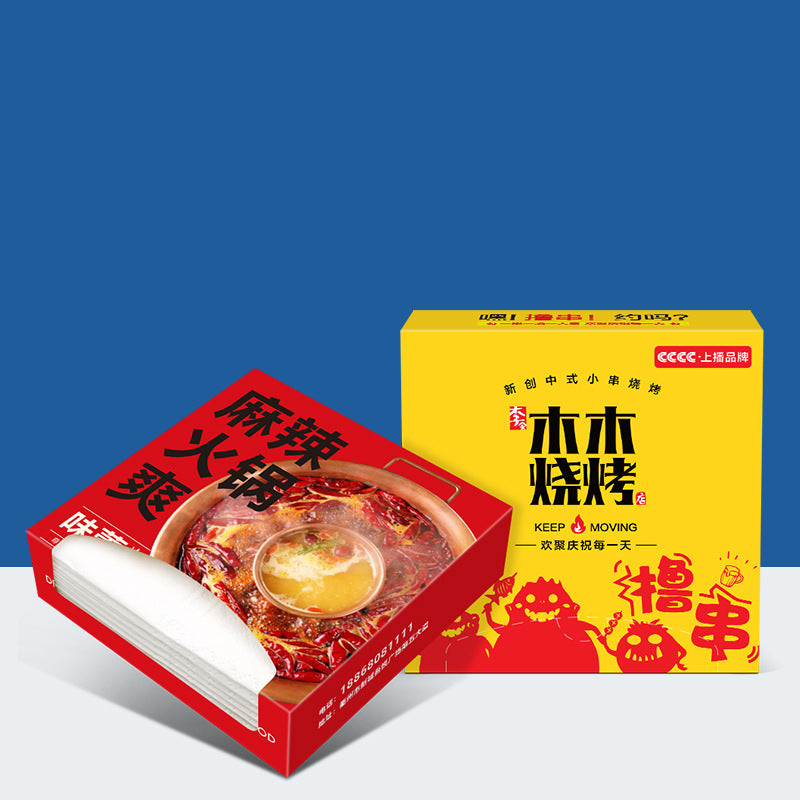 Paper Box Wrapped Napkins