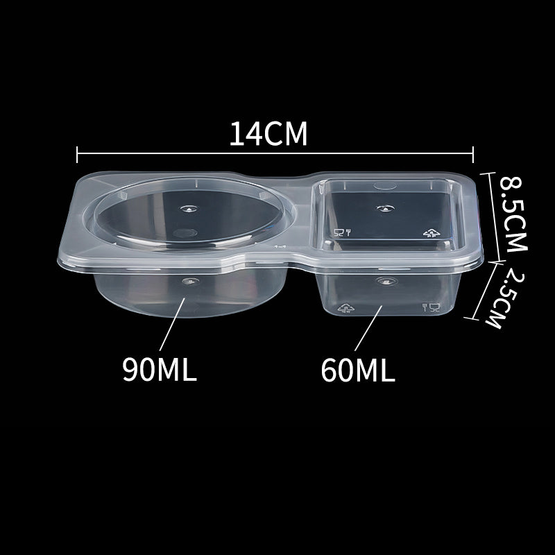 Plastic Sauce Cup